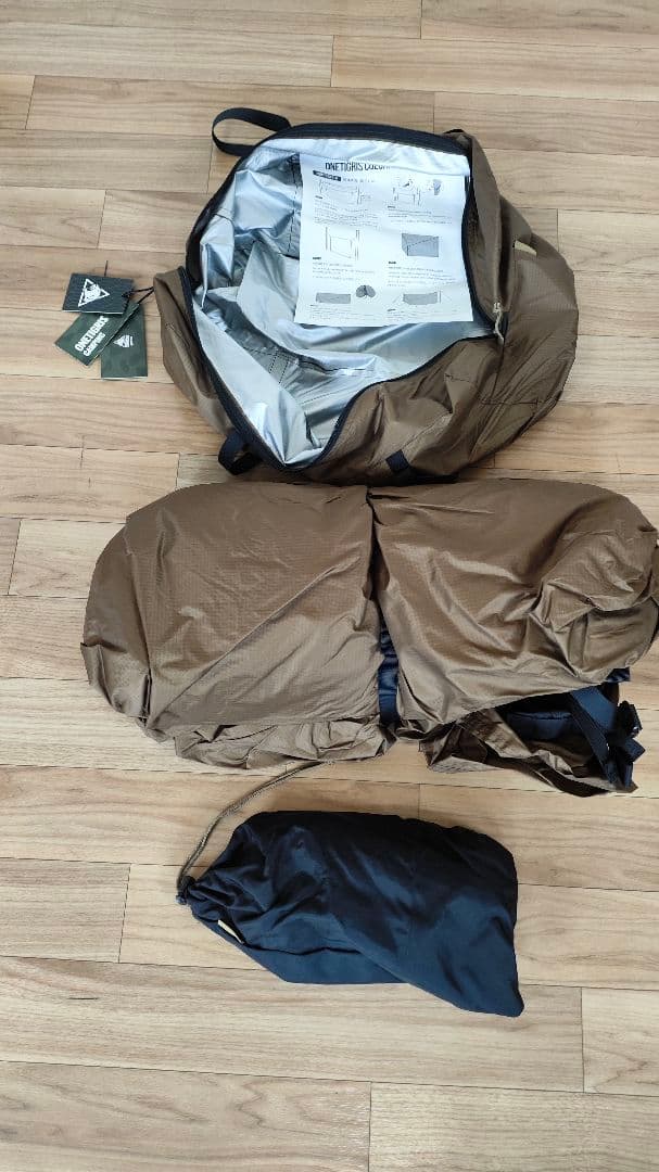 OneTigris CozShack シェルターテント 大型キャンプシェード