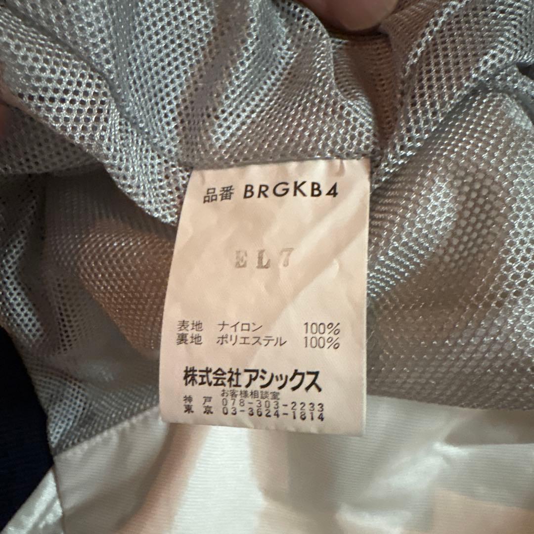 【プロモデル】大阪近鉄バッファローズ　グランドジャンパー