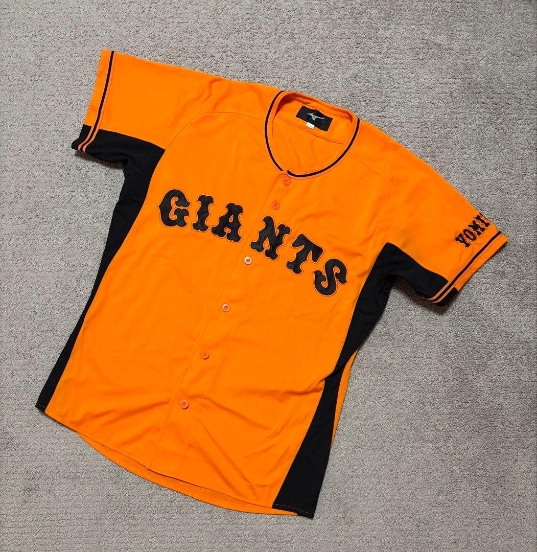 読売　ジャイアンツ　ミズノ　やユニフォーム