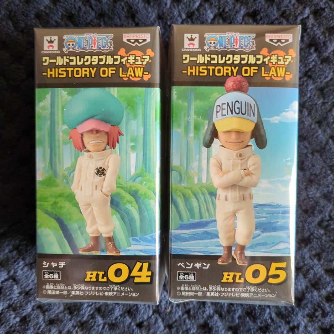 ワンピース　コレクタブル　フィギュア　シャチ・ペンギン　ワーコレ　ドラゴンボール