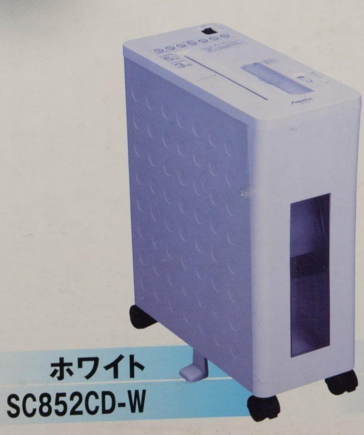 アスカ　クロスカットシュレッダー　１台　ＳＣ８５２ＣＤ　宅急便