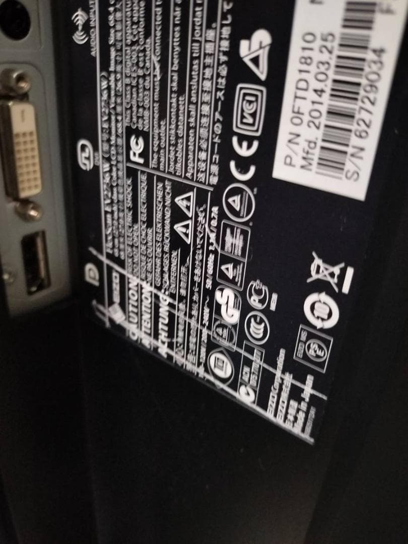 EIZO FlexScan EV2736W 目に優しい WQHDモニター