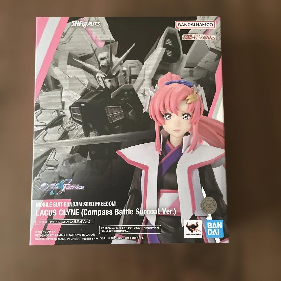 ラクス・クライン S.H.Figuarts