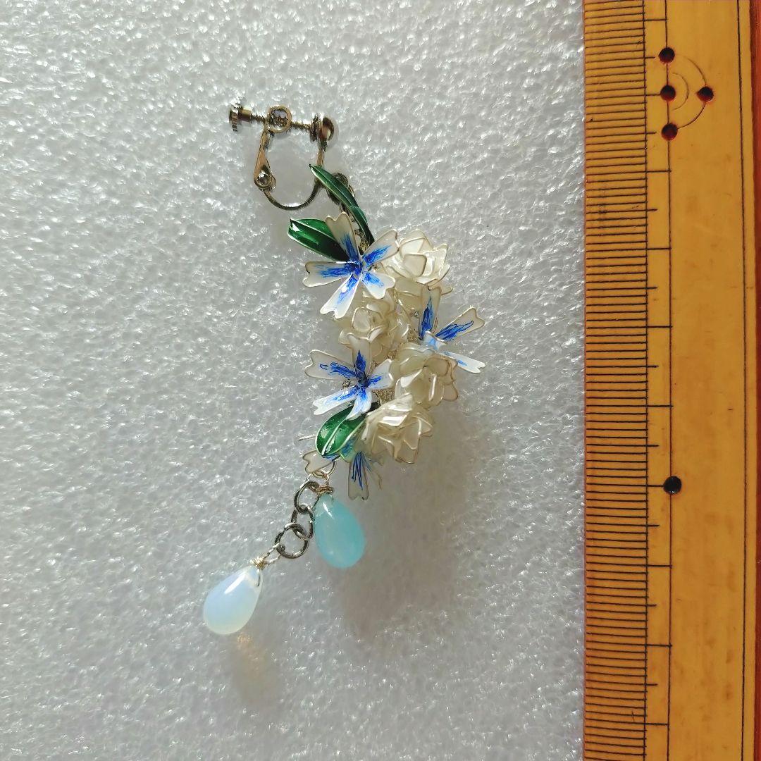 ムギオーダーページ。