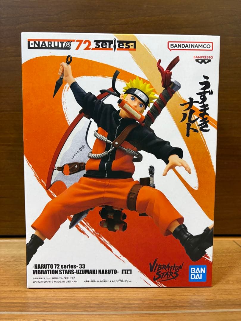 【新品未開封】NARUTO　ナルト　サスケ　イタチ　君麻呂　我愛羅　セット