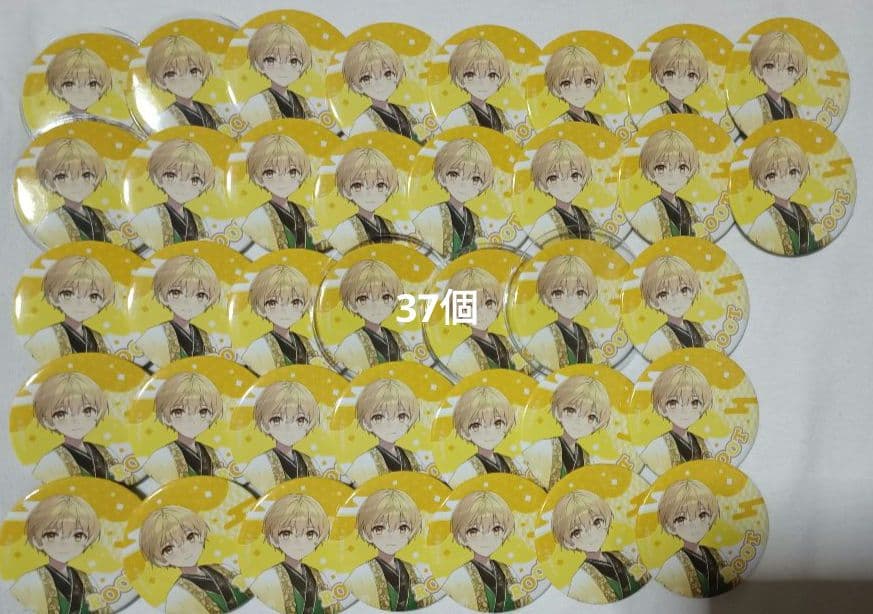 すとぷり　るぅと　缶バッチ　2024　newyear 等身　ニューイヤー