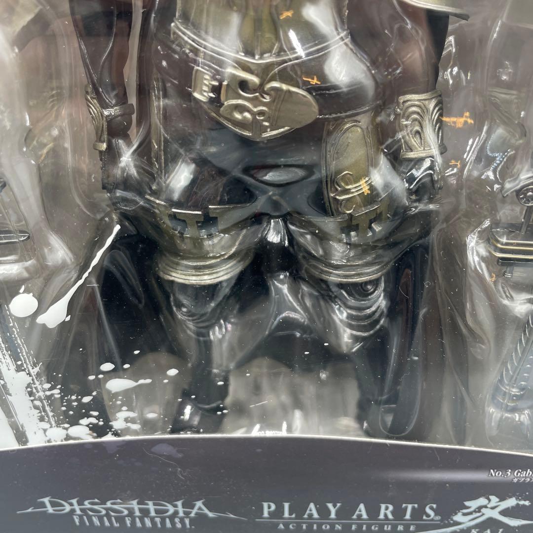 未開封 PLAY ARTS 改 ガブラス ディシディア ファイナルファンタジー