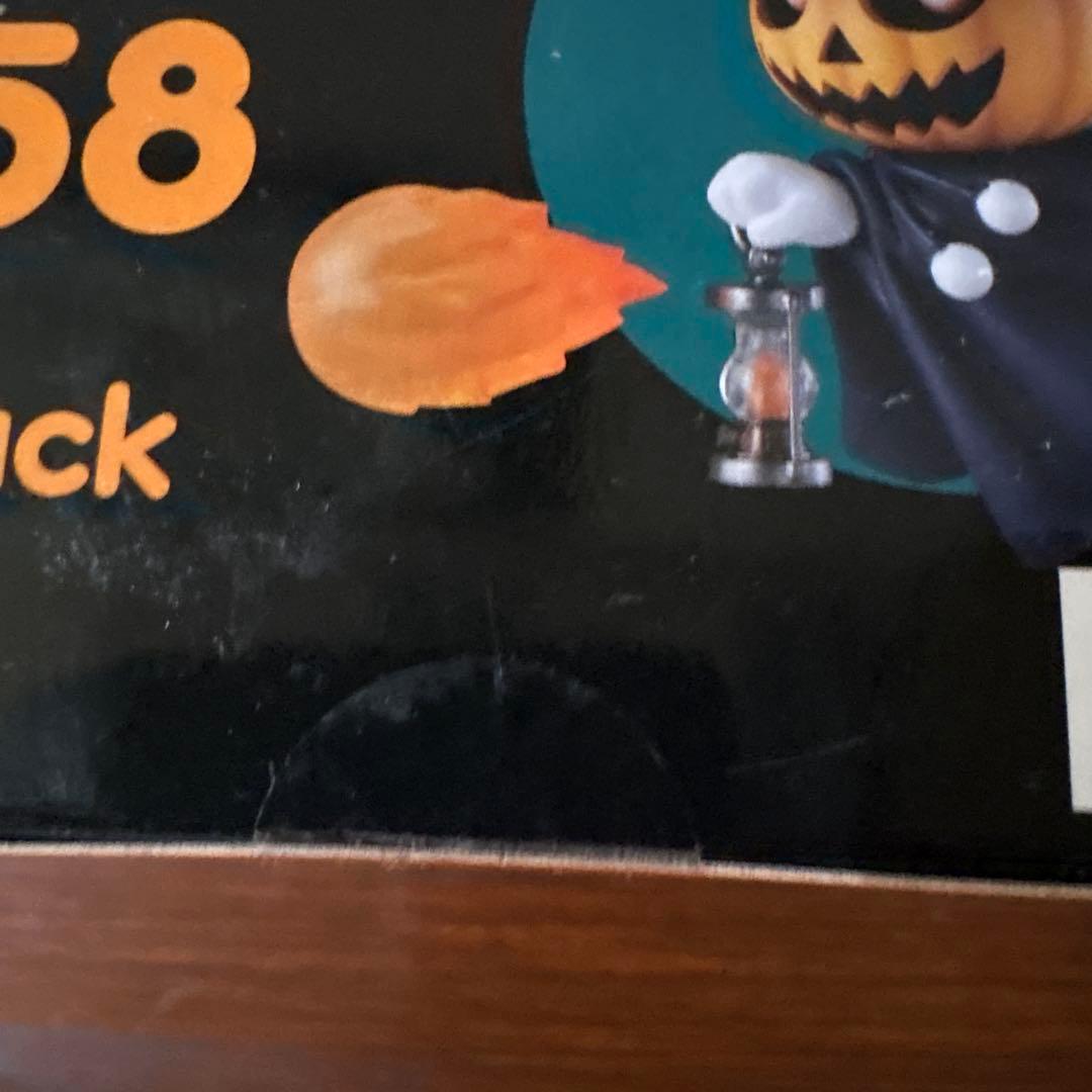 [未開封］ねんどろいど ジャックランタン 「真・女神転生」