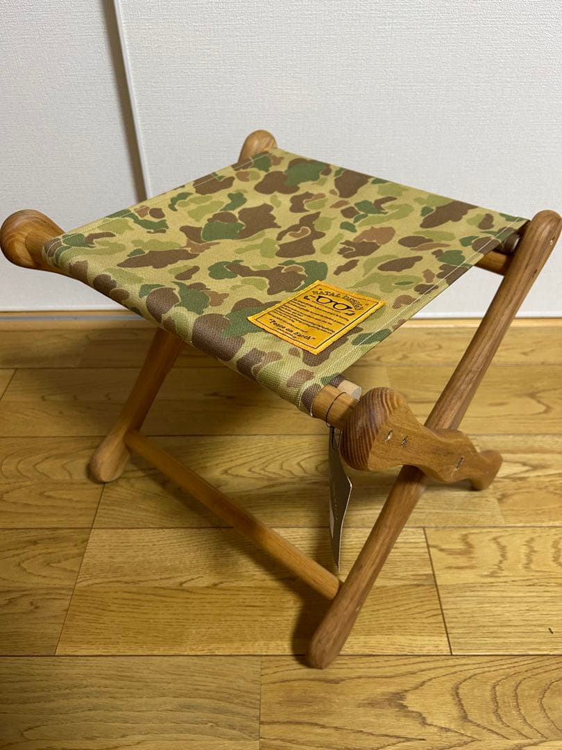 希少品☆NATAL DESIGN EI STOOL ネイタイルデザイン スツール