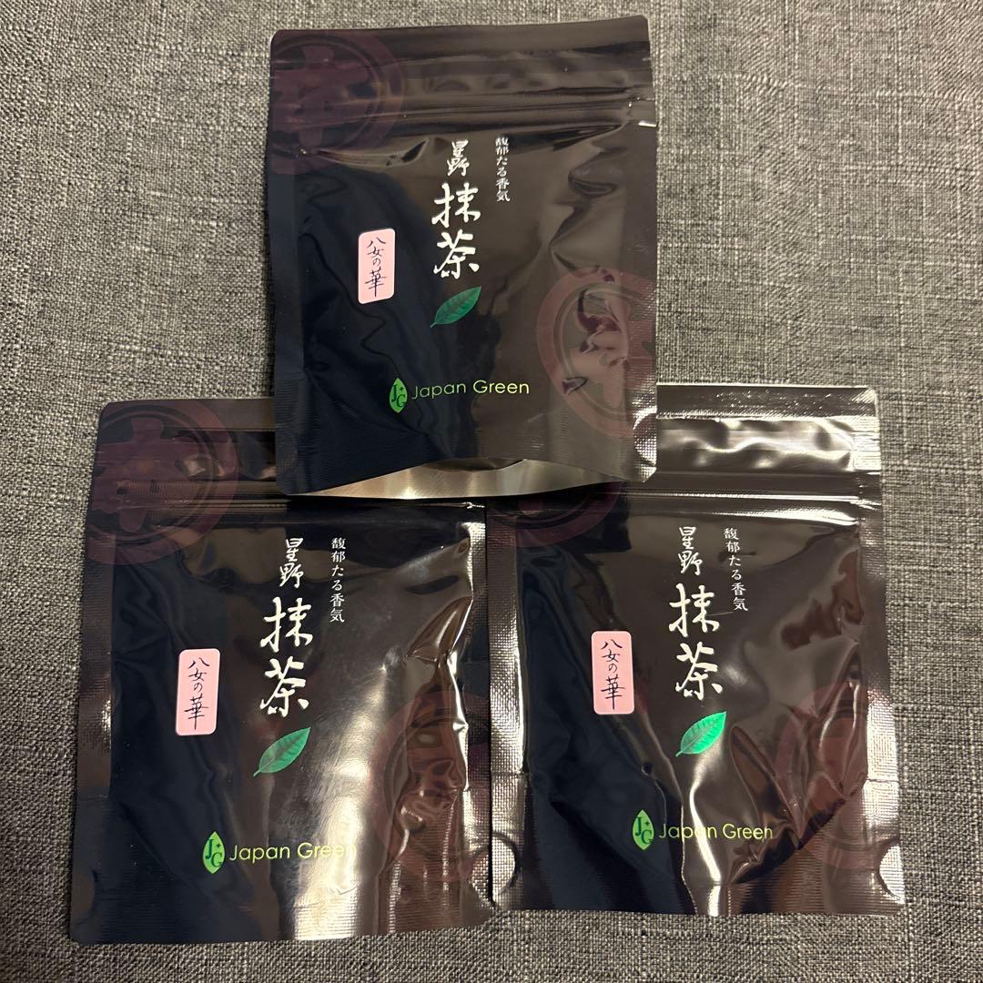 星野抹茶　八女の華 3パックセット Japan Green