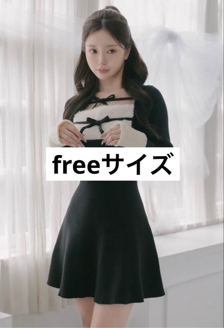 ダーリッチ リボンファーフレアニットワンピース Darich freesize