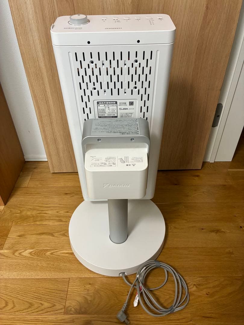 2019年製 DAIKIN ダイキン セラムヒート 暖房機　ERFT11XSE8