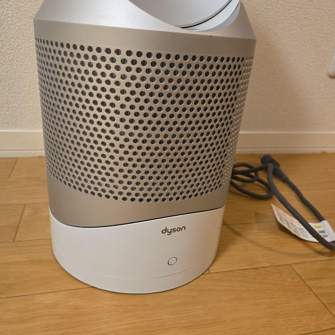 Dyson hot+cool　2020年製