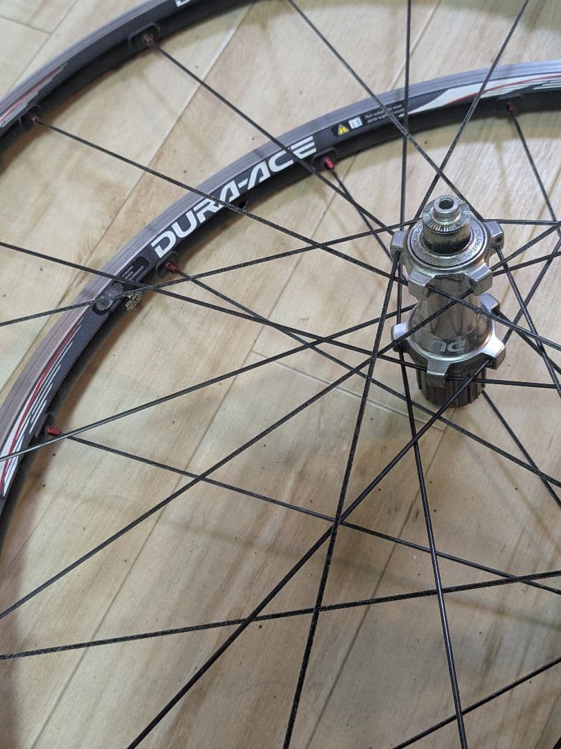 DURA-ACE チューブレス対応ホイール