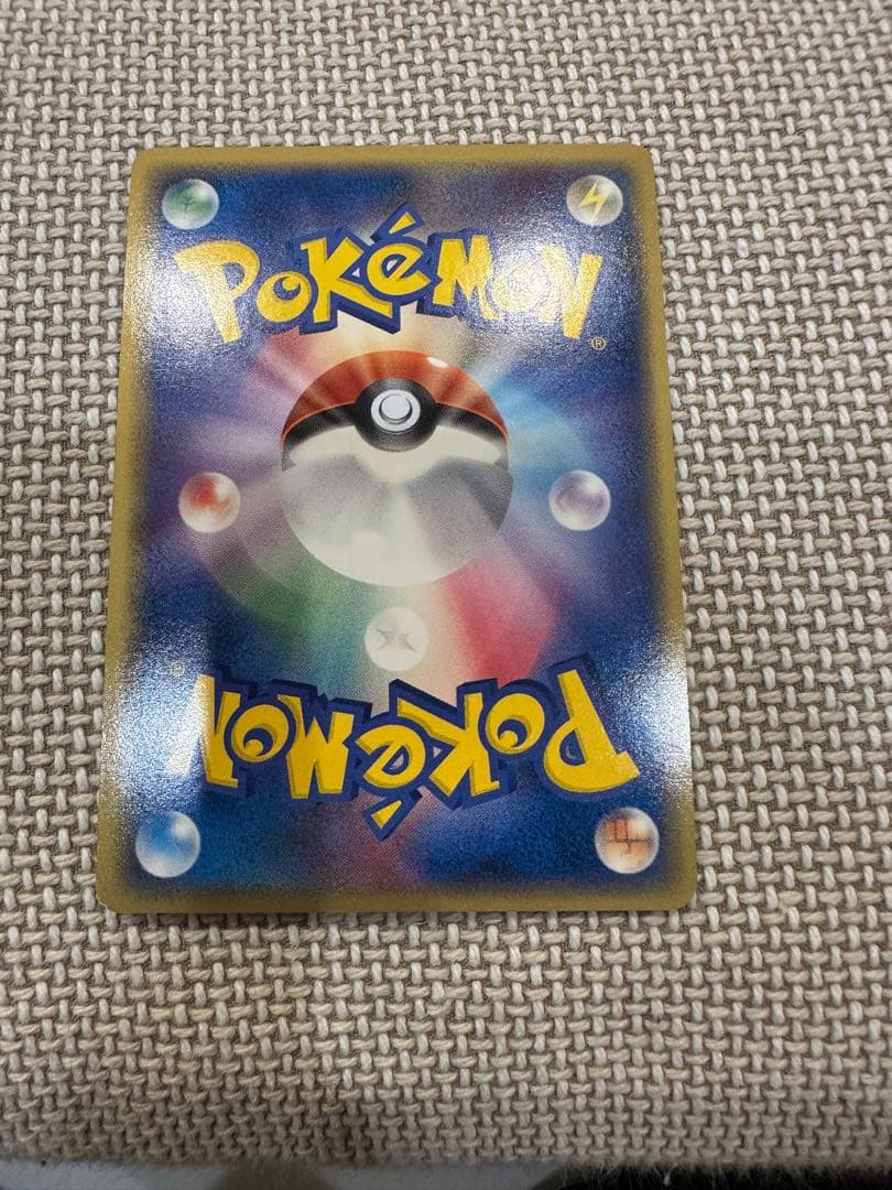 レトロダイスケ