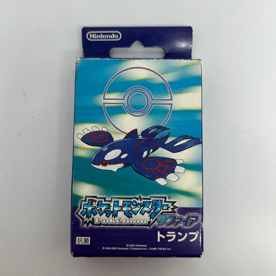 ポケモントランプ　ポケモン　サファイア　カイオーガ