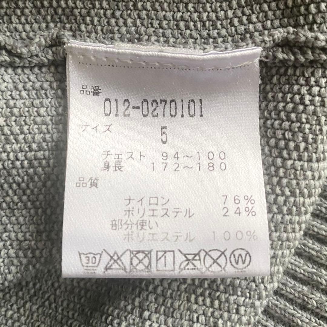 New Balance ニューバランス★メンズゴルフウェア4点セット/美品