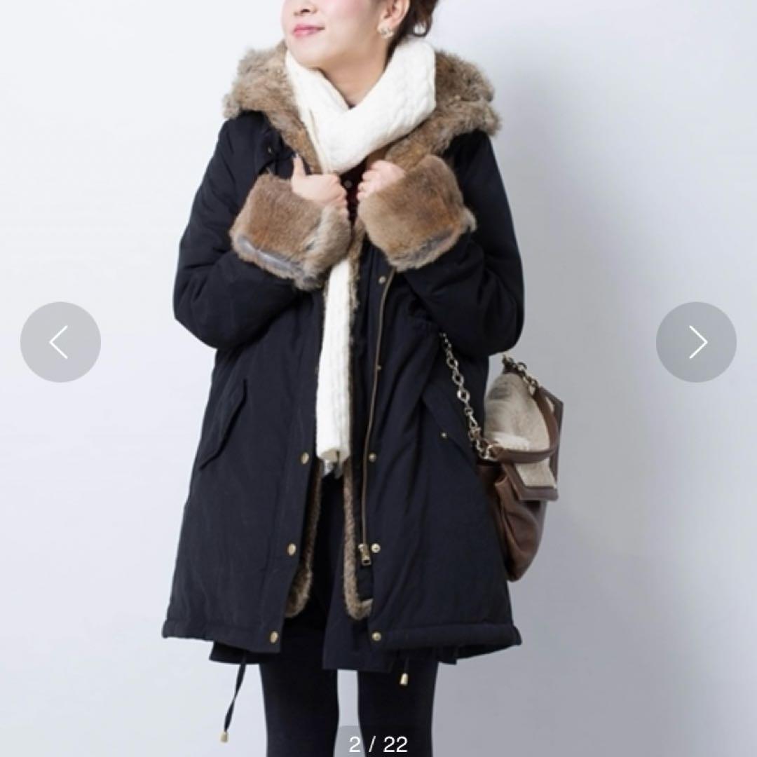 新品、未使用　SHIPS for women ラビットファー モッズコート