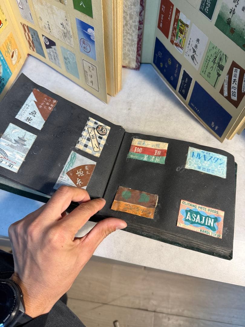 昭和レトロ 紙もの広告帳 マッチラベル コレクション 全4冊 まとめ