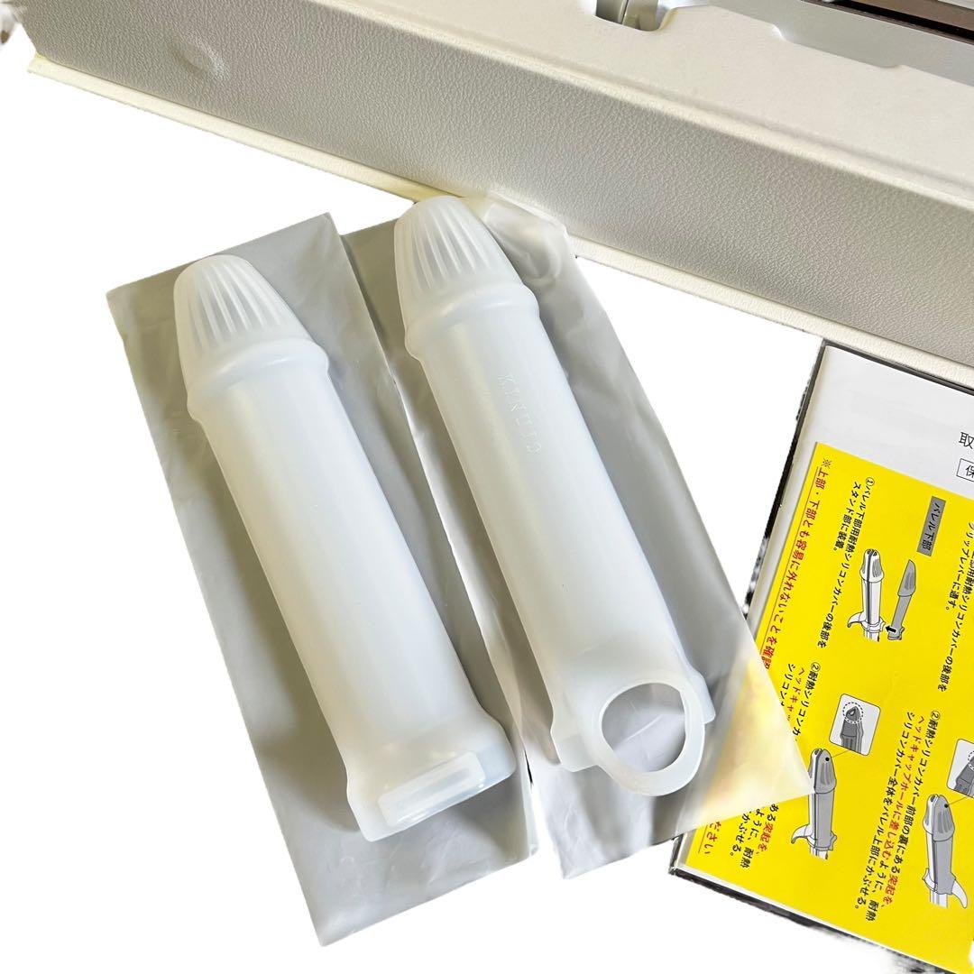 【未使用】KINUJO 絹女 2WAY IRON ヘアアイロン 2W01