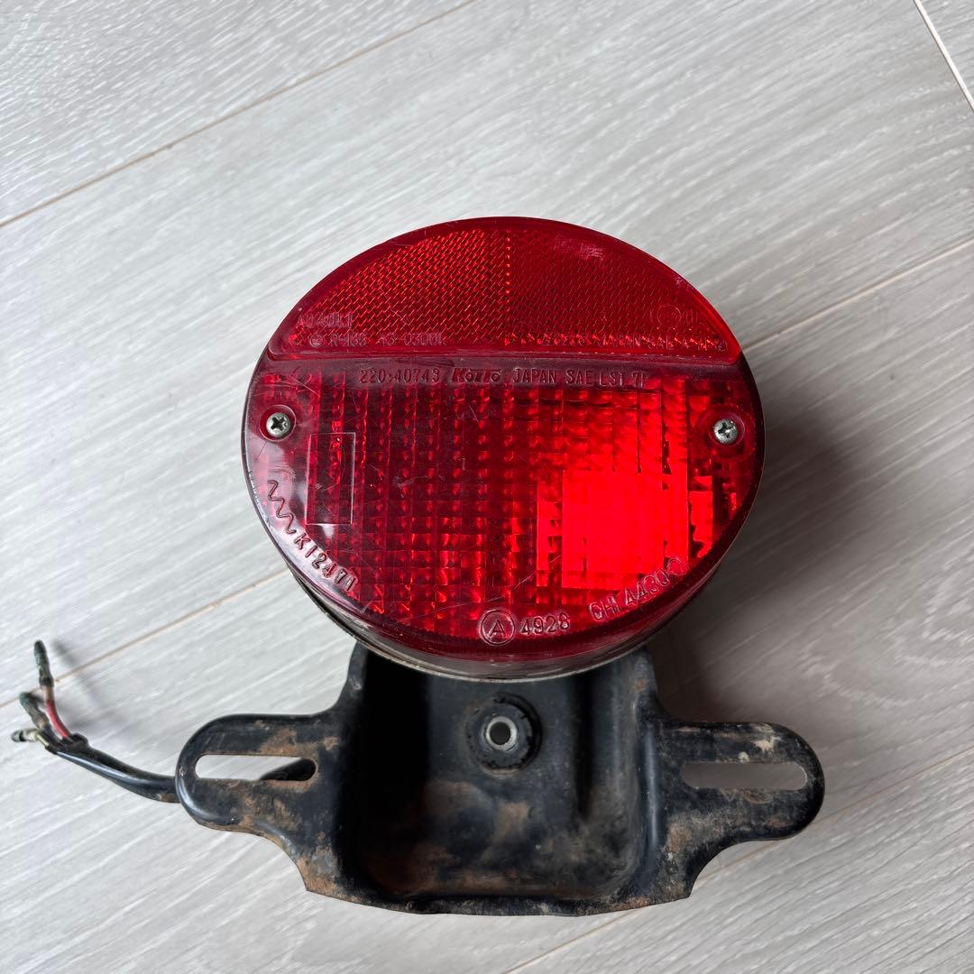 カワサキZ系 テールランプ当時物