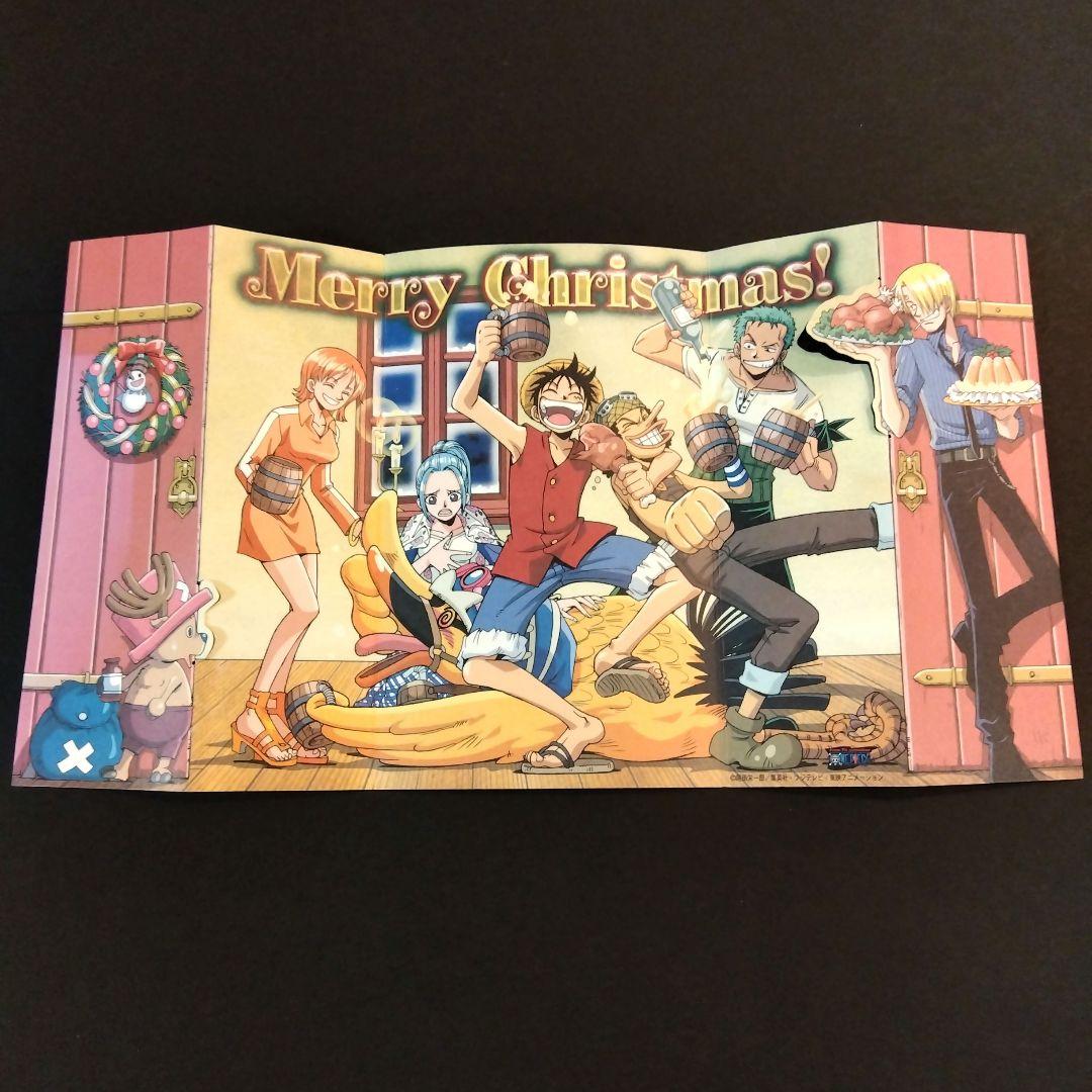 ONEPIECE クリスマスカード 当時物 希少 レア レトロ 初期 サンジ