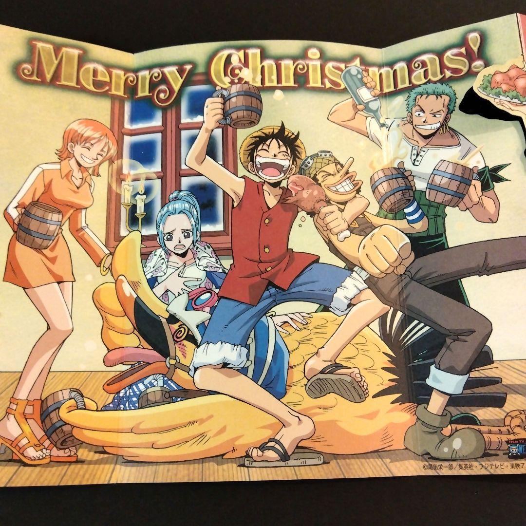 ONEPIECE クリスマスカード 当時物 希少 レア レトロ 初期 サンジ