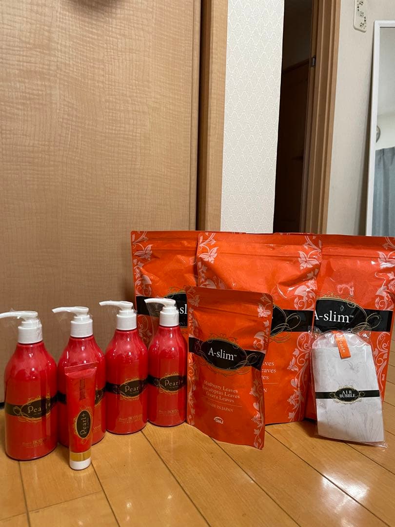 脱毛サロン商品　パールプラス　ボディクリーム　UVクリームのみ