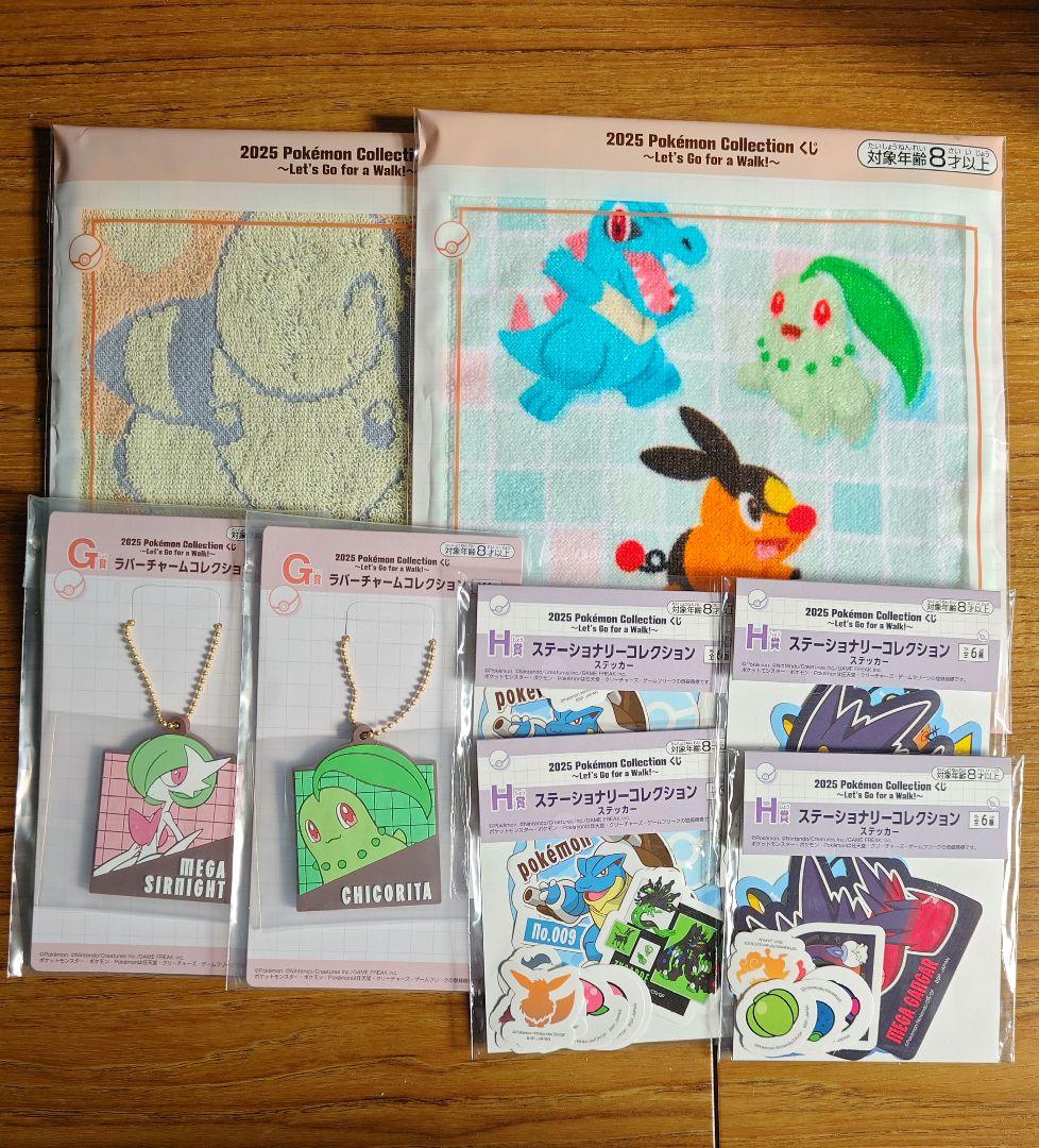 一番くじポケモン ラストワン賞 ミニトレーつき ピカチュウ ソフビフィギュア