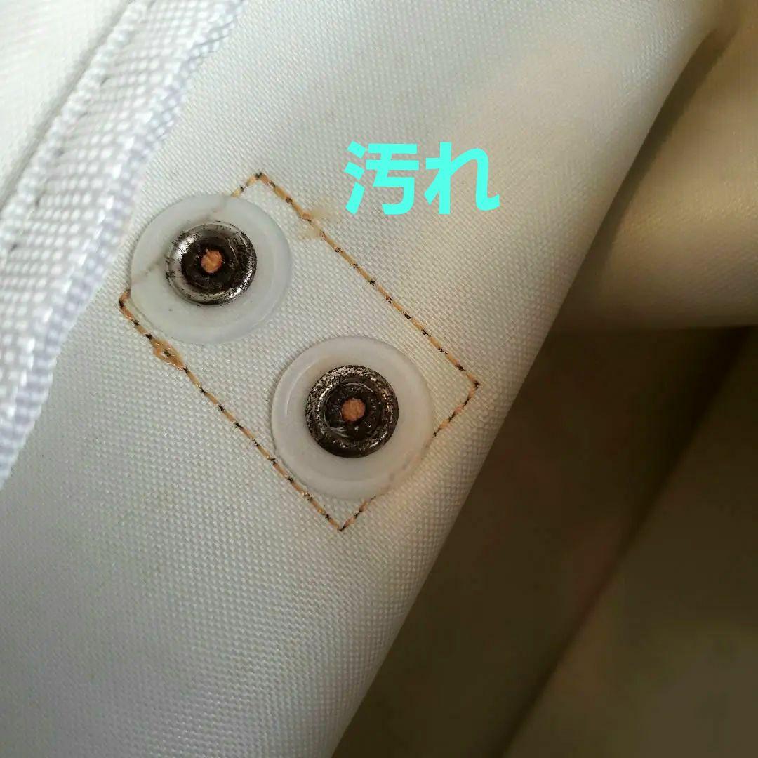 ★稀少★　浅井健一　家出バッグ　シャーベッツ　ゴールド　初代