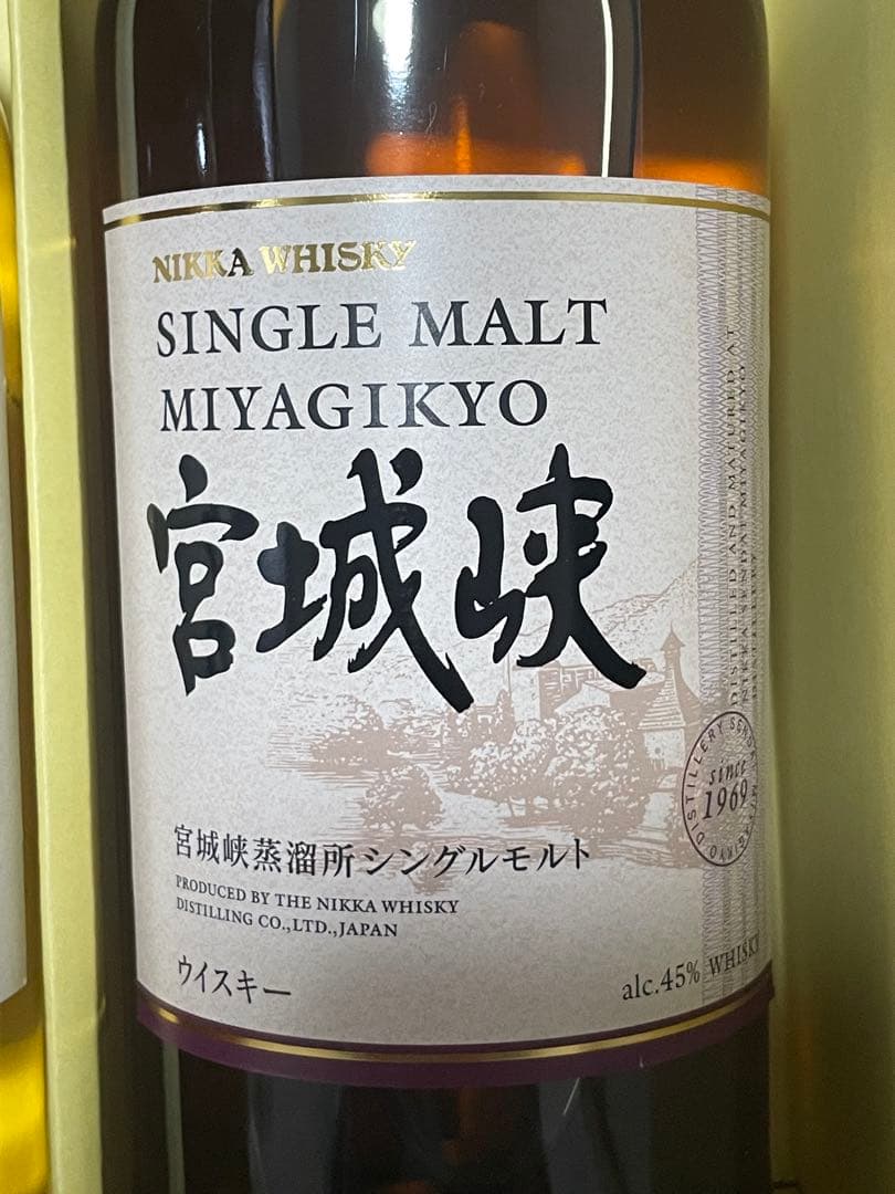 ウイスキーセット 宮城峡 ＆ 知多（計2本）