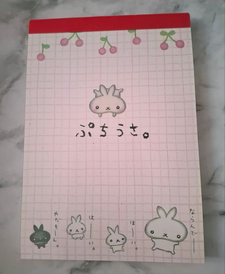 【激レア】平成ファンシー★平成レトロ★ぷちうさ。メモ帳