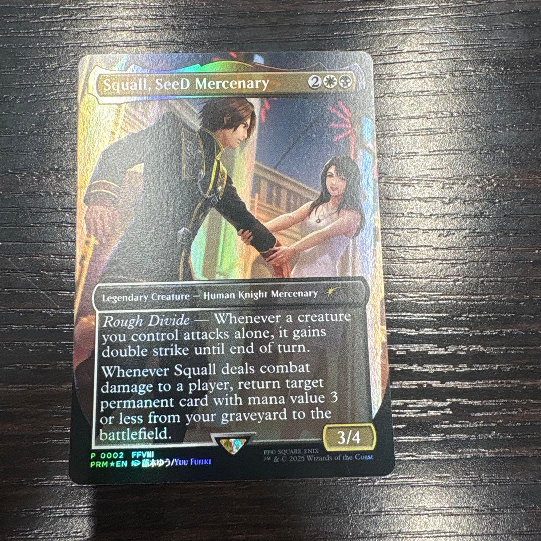 【未使用】Seedの傭兵、スコール　Squall,SeeD Mercenary