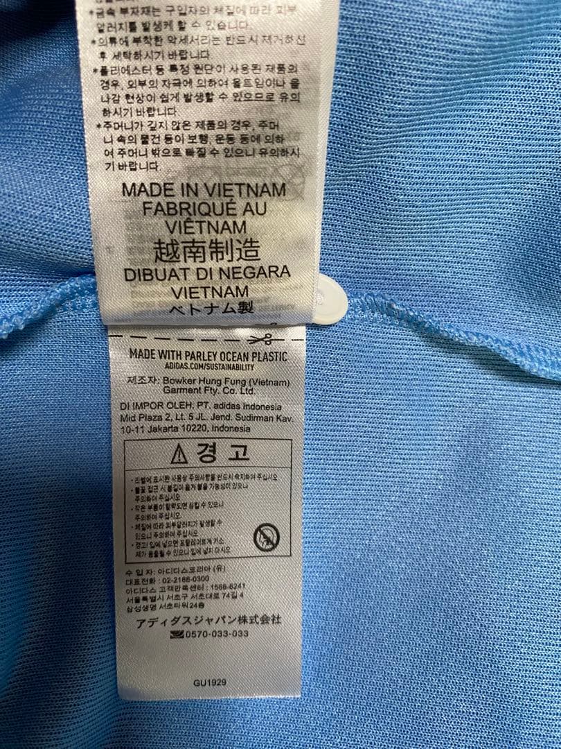 日本代表　ユニフォーム　100周年記念　2021年