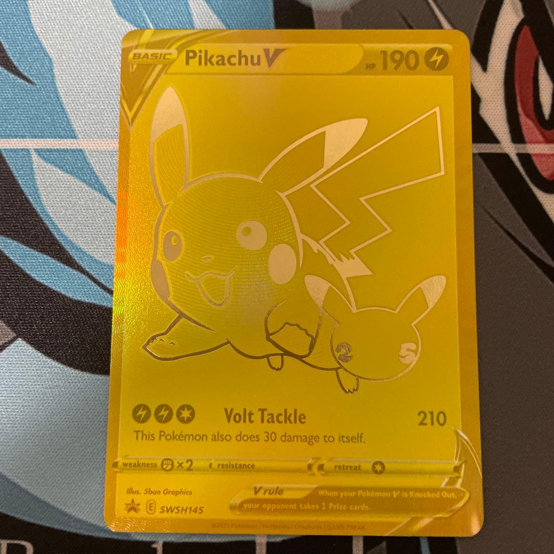 英語版プレシャスコレクターボックス ピカチュウ プロモ　ポケモンカード