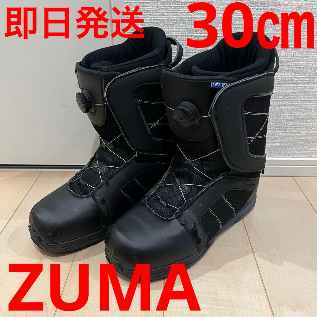 【即日発送_送料無料】メンズZUMA ツマ スノーボードブーツ 30.0cm