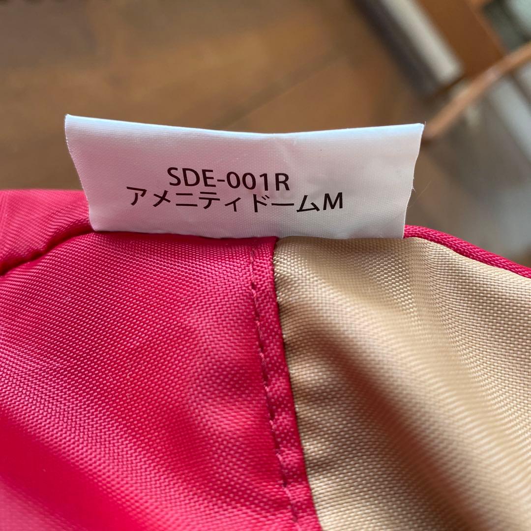 新品・未使用　スノーピーク　アメニティドームＭ