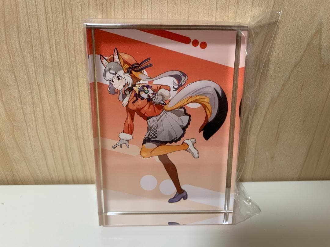 けものフレンズV LIVE はろーじゃぱん アクリルブロック シマハイイロギツネ