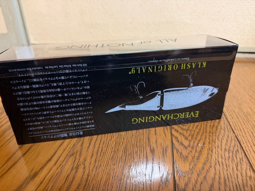 DRT KLASH9 (Low) #FL-COLOR 7th レア　fish