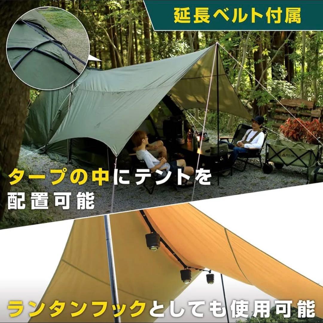 VASTLAND(ヴァストランド) タープ ヘキサタープ /タン