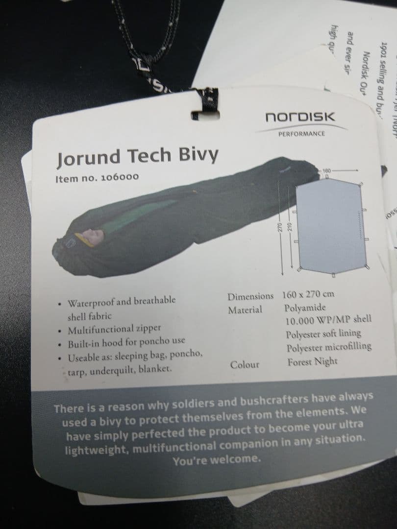 nordisk JorundTechBivy　106000 未使用品
