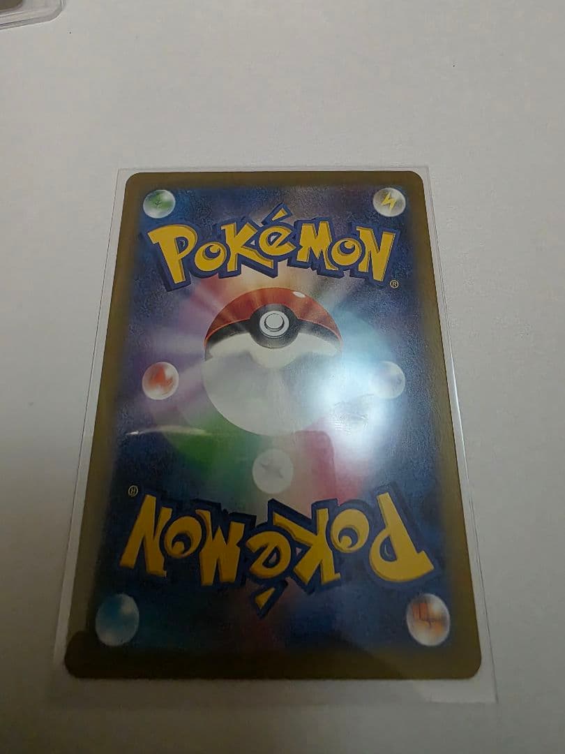 ポケモンカード引退品　まとめ売り