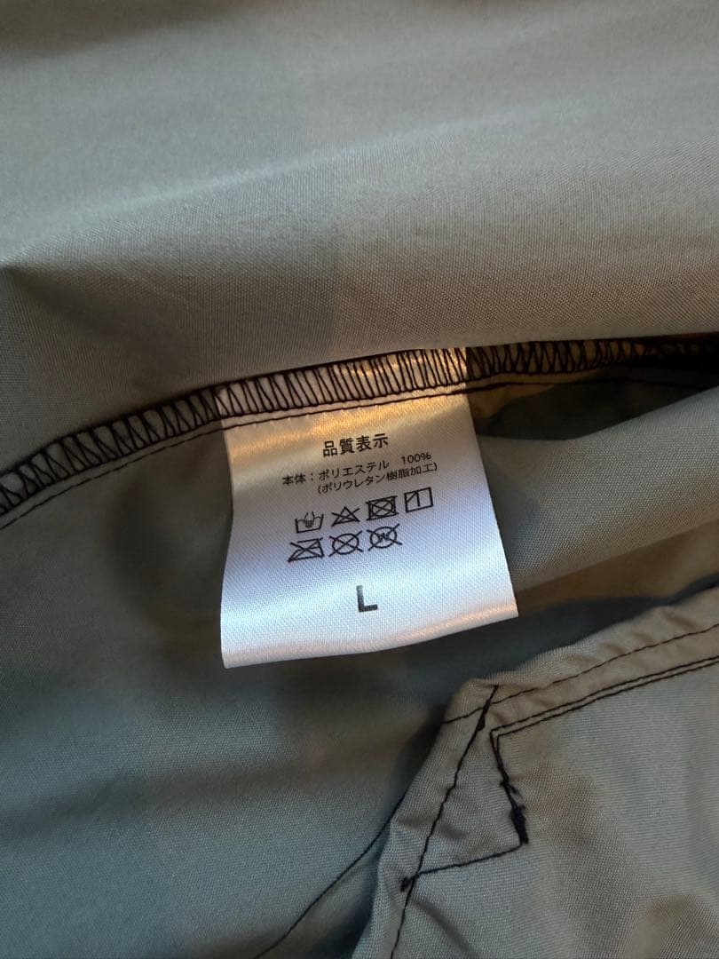 ずっと真夜中でいいのに。ずとまよファクトリー コーチジャケットLサイズ