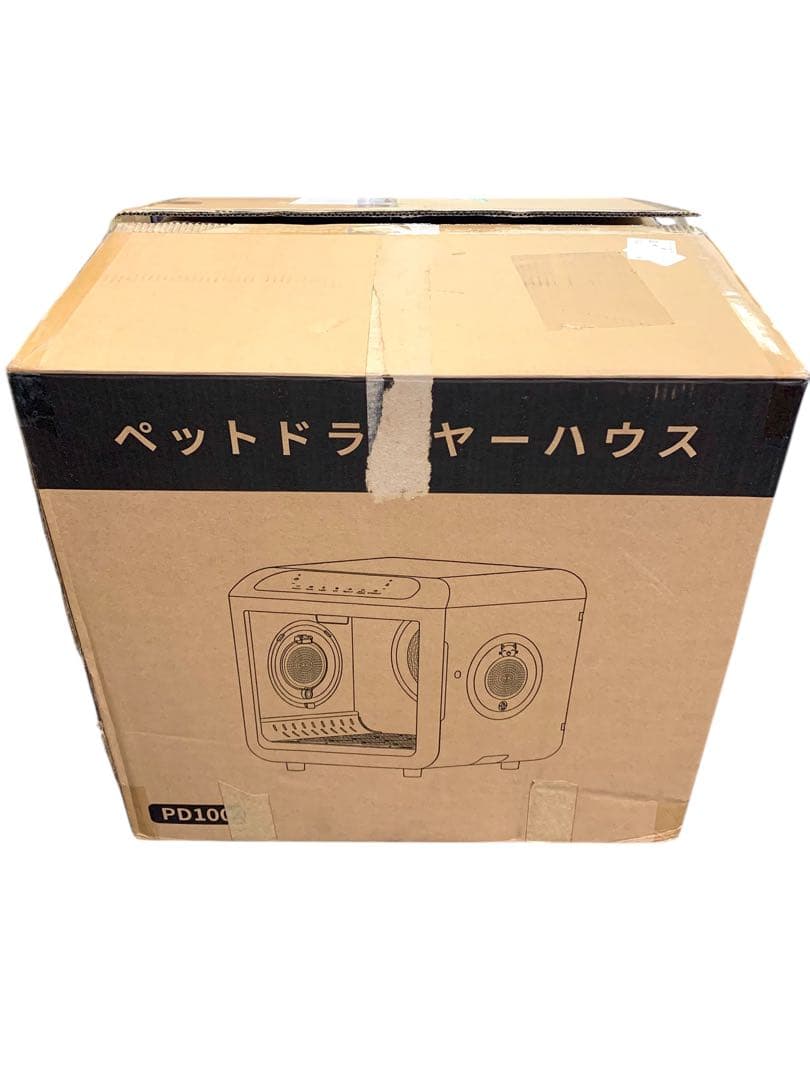 【開封済み・未使用】AIRROBO　ペットドライルーム　PD100　大容量　快適