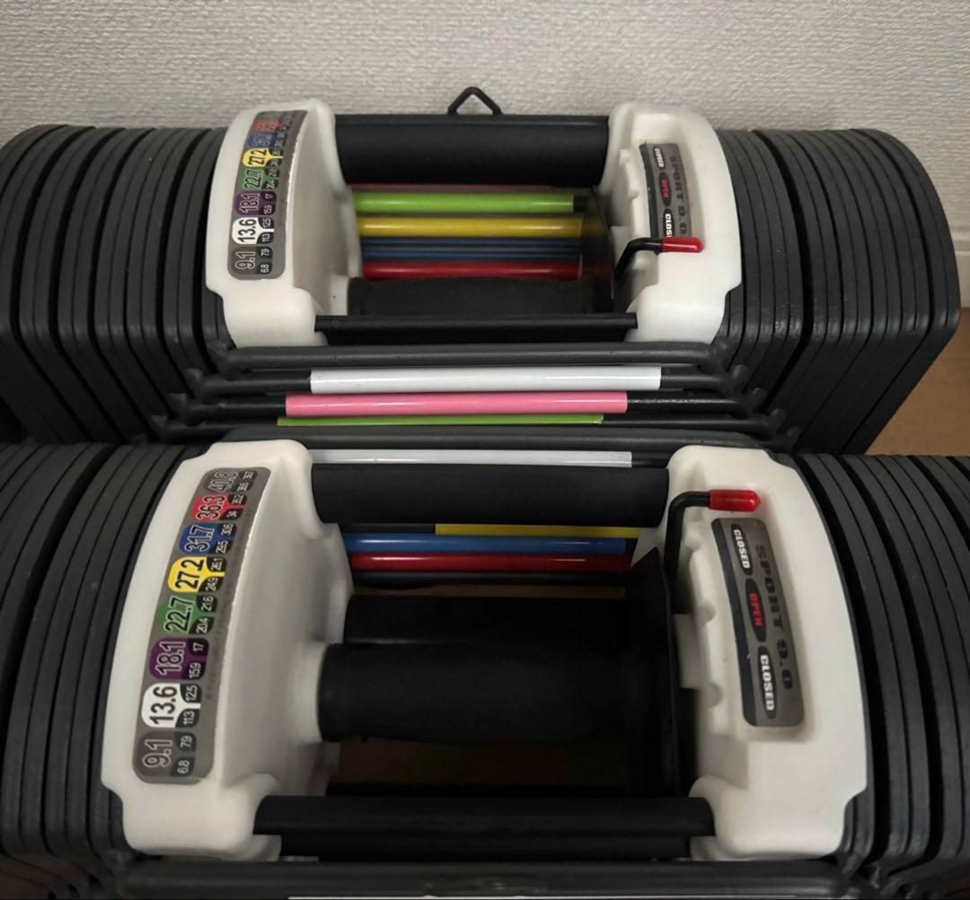 【説明欄必読】可変式ダンベル 40kg 2個セット