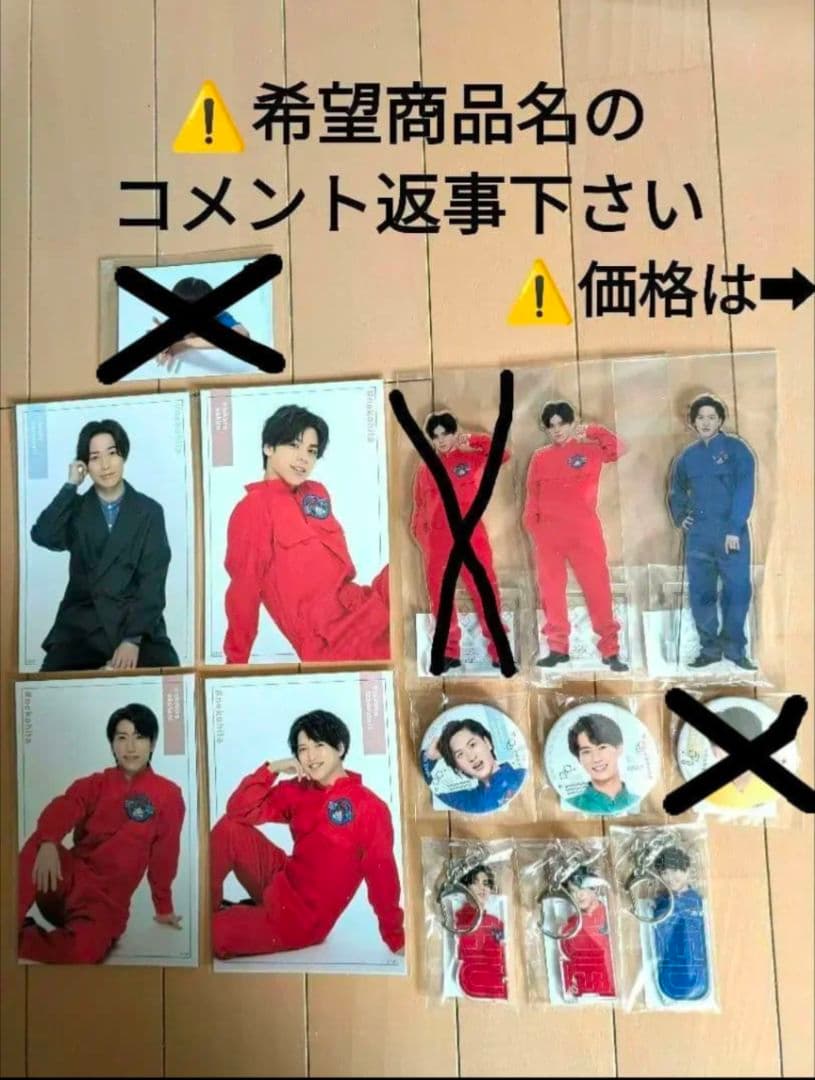 猫のひたいほどワイド 8周年 グッズ　⑤