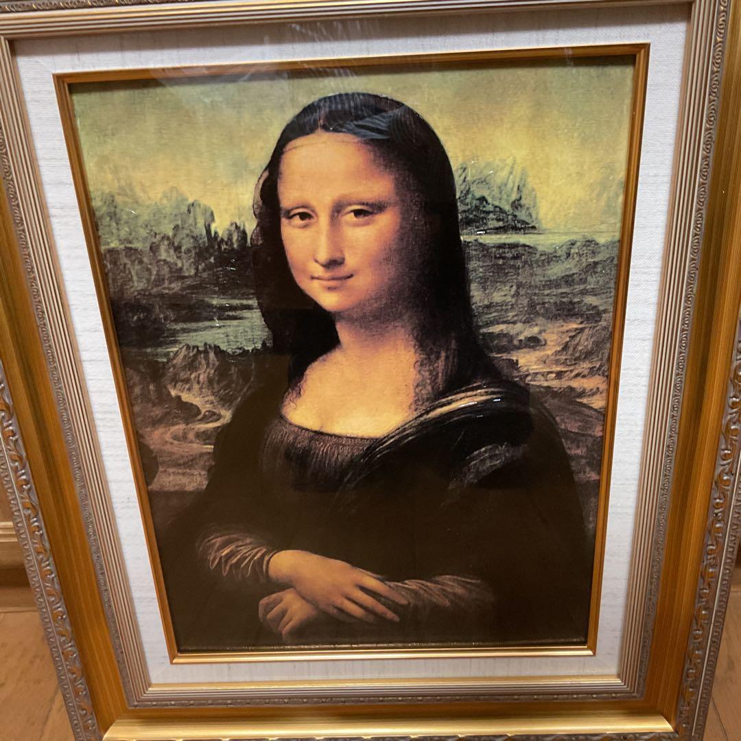 油彩画　レオナルド・ダビンチ 【　モナリザの微笑　】　模写　額装仕立て