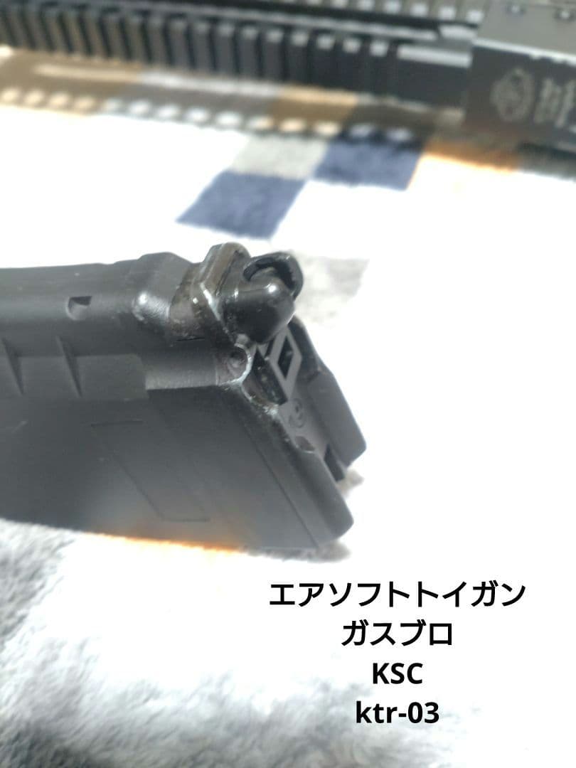 KSC　ktr-03（モダンナイズAK）　マガジン1本