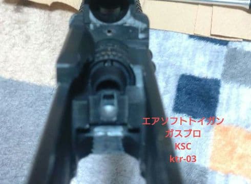 KSC　ktr-03（モダンナイズAK）　マガジン1本