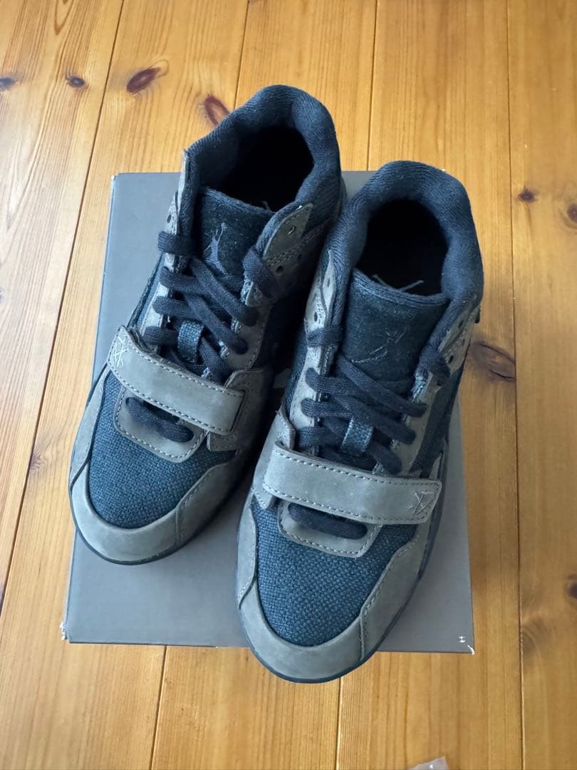 Travis Scott × Nike TD Jordan Jumpman 21